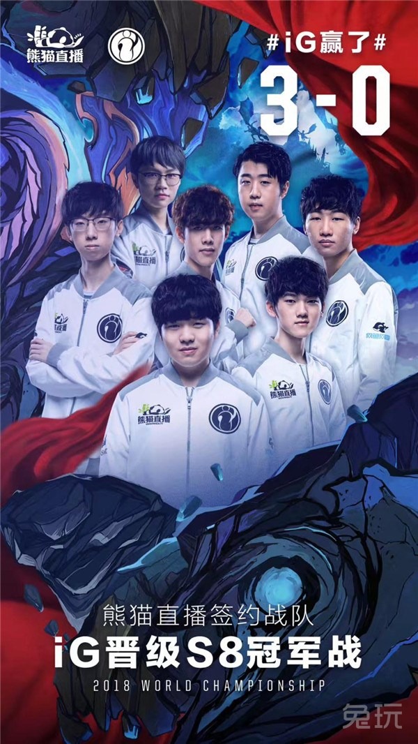 BNK FEARX — 亚洲邀请赛 2025 冠军