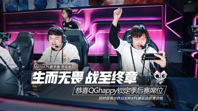 Virtus.pro 在 BLAST Open Fall 2025 失利后将 electroNic 放入替补席
