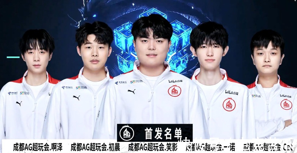 KT Rolster 击败 Generation Gaming Esports 进入 2025 年全球总决赛决赛