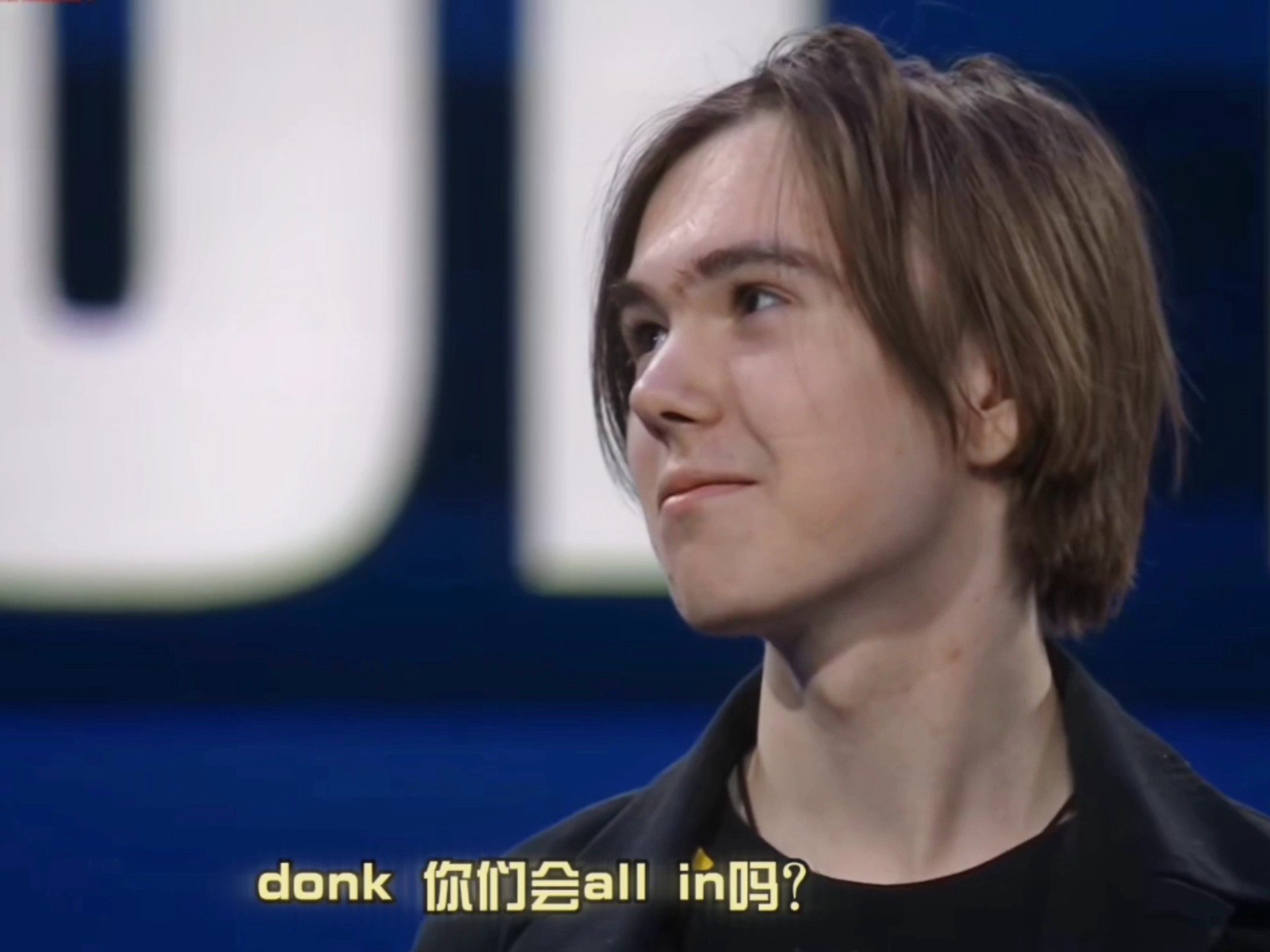 沙特王子试图取消IESF WEC 2024，但遭到委员会的抵制