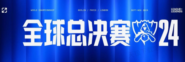 四一分