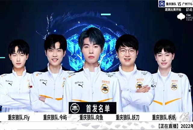 之后LE