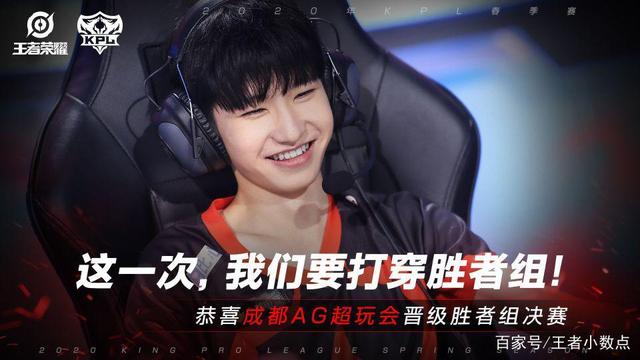 上海Major亚洲RMR：LVG 0-2 FQ无缘上海Major