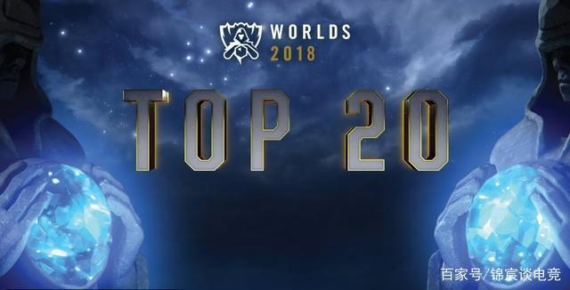 赛前数据：JDG VS RNG，双方战队数据对比