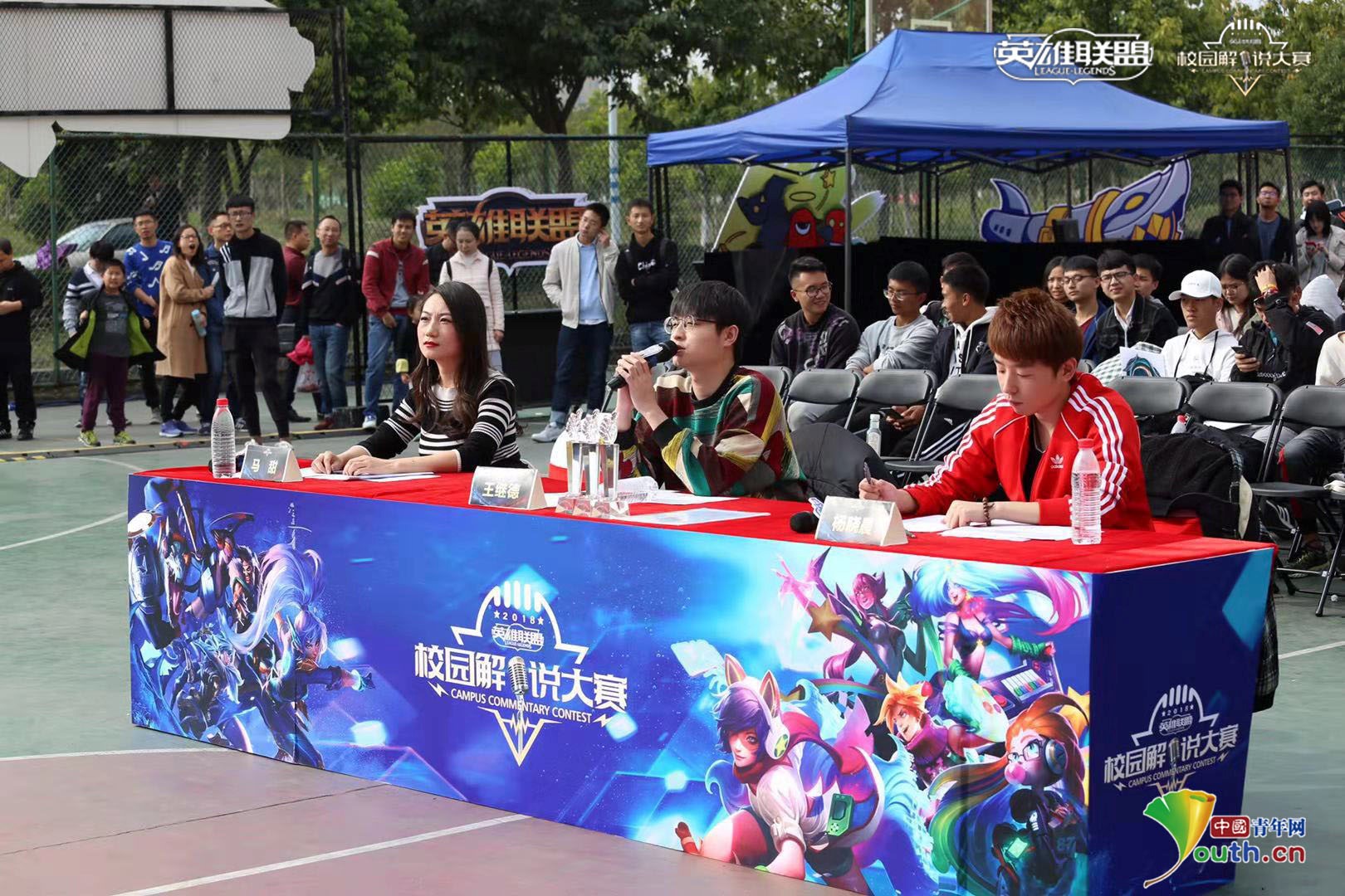 前V5教练：如果RNG不还清钱 联盟就停止RNG的选手注册 续约和转会