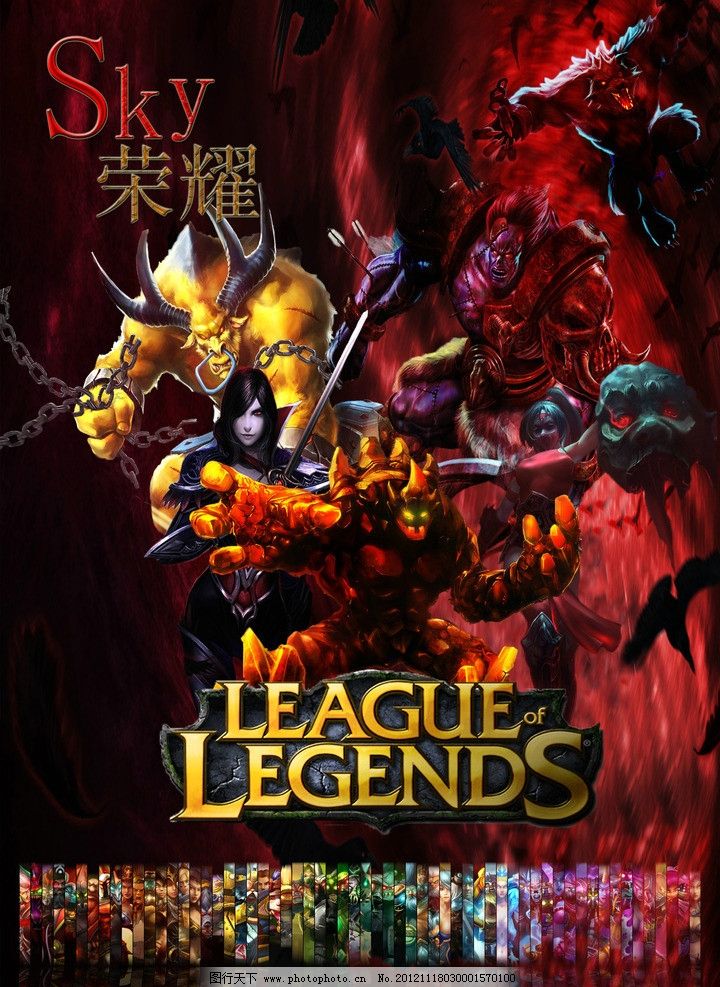 HOTU 在NAVI的击败下被淘汰出ESL Pro League赛季22